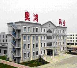 錦州奧鴻藥業(yè)凝膠車間、提取車間凈化通風(fēng)、給排水、動力照明安裝工程和取樣間凈化通風(fēng)及照明工程