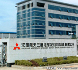 沈陽(yáng)航天三菱發(fā)動(dòng)機(jī)公司機(jī)加廠房通風(fēng)、空調(diào)施工工程