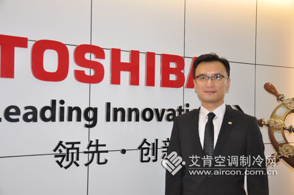 東芝仟金頂，擁抱工裝