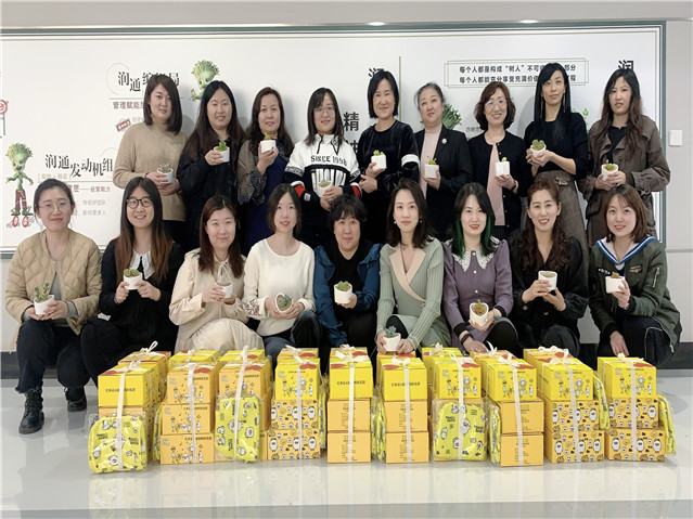 女神節(jié)——春天，為你而來(lái)